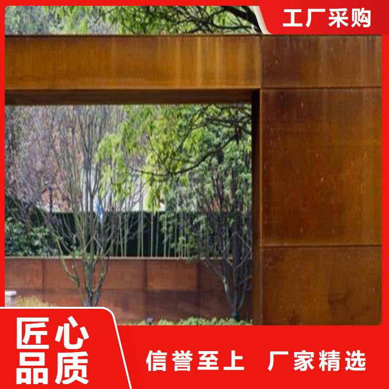 合金钢板高强板本地配送