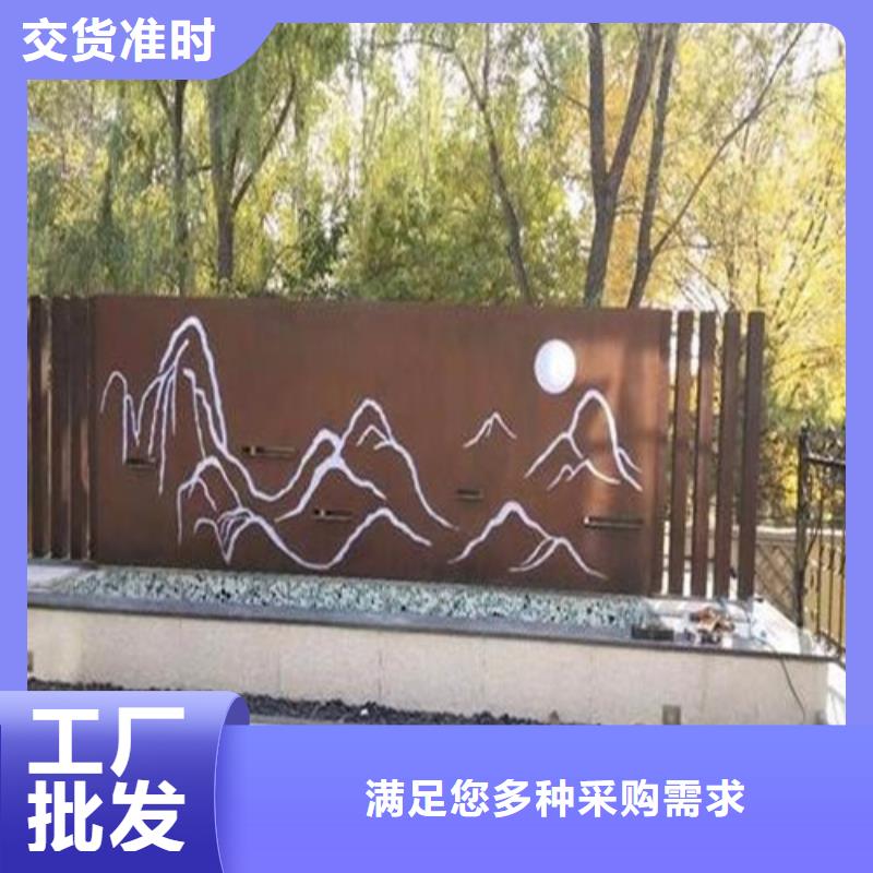 【合金钢板高强板精品选购】