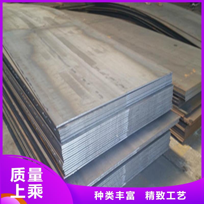 合金钢板,不锈钢板支持大批量采购