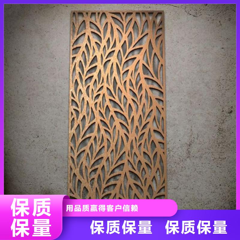 合金钢板【耐磨钢板】细节严格凸显品质