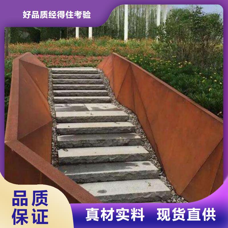 合金钢板弹簧钢板保障产品质量
