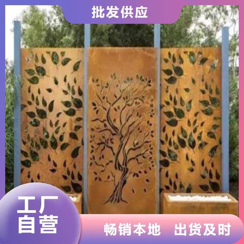 弹簧钢板,钢护筒严格把关质量放心