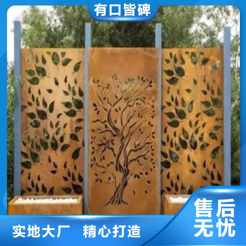 弹簧钢板锅炉容器板售后服务完善