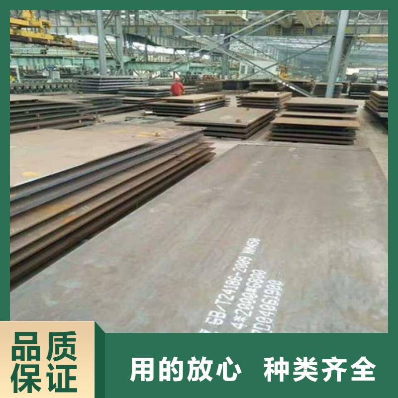 弹簧钢板耐磨钢板把实惠留给您