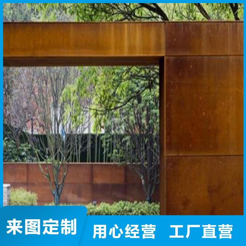 【弹簧钢板耐磨钢板设计制造销售服务一体】