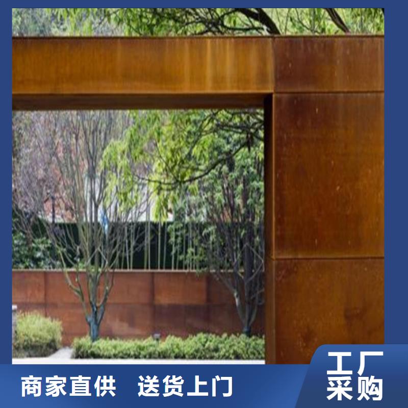 弹簧钢板质检严格放心品质