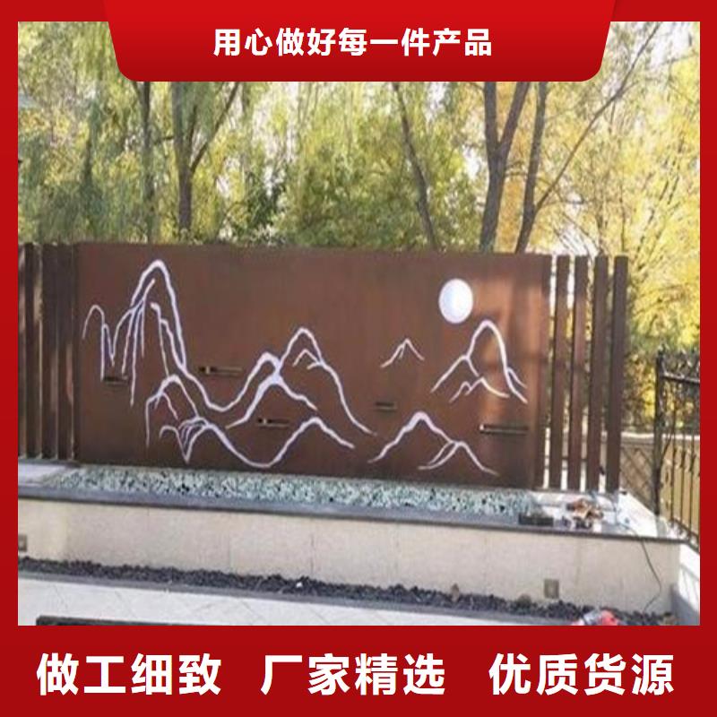 弹簧钢板今日价格