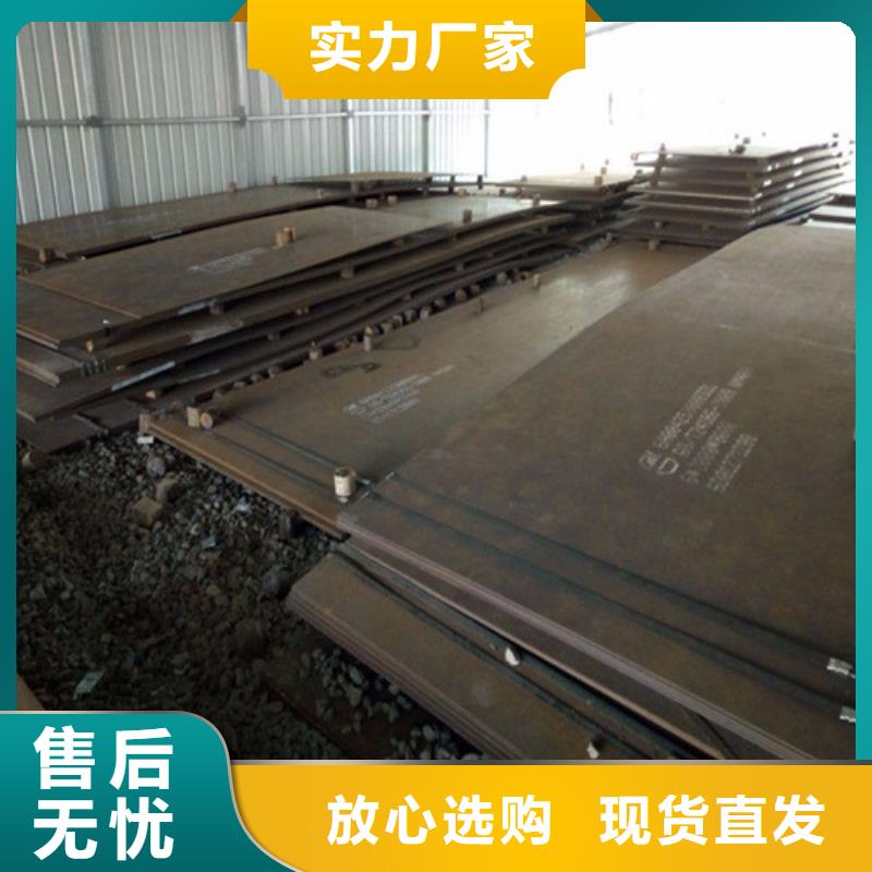 弹簧钢板,钢护筒严格把关质量放心
