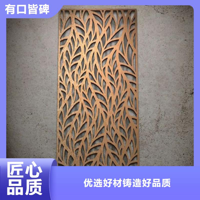 弹簧钢板自主研发