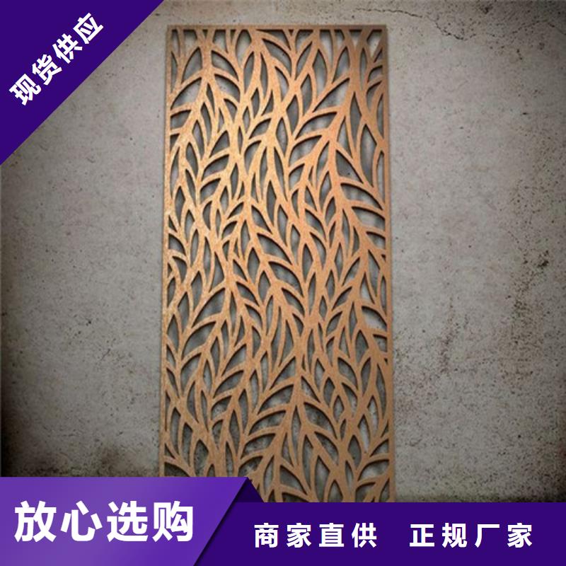 弹簧钢板【耐候钢板】专业品质