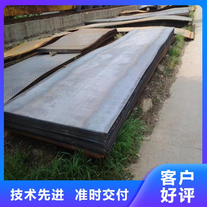 弹簧钢板种类多质量好