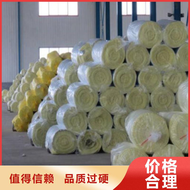 玻璃棉玻璃棉卷毡支持定制批发