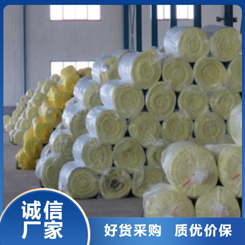 玻璃棉玻璃棉卷毡24小时下单发货