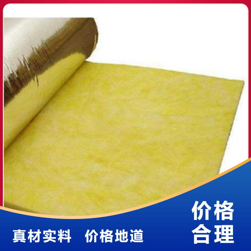 玻璃棉,硅酸铝针刺毯实力厂商