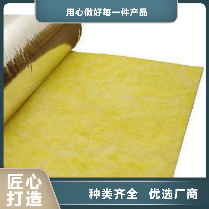 玻璃棉玻璃棉板价格快速报价