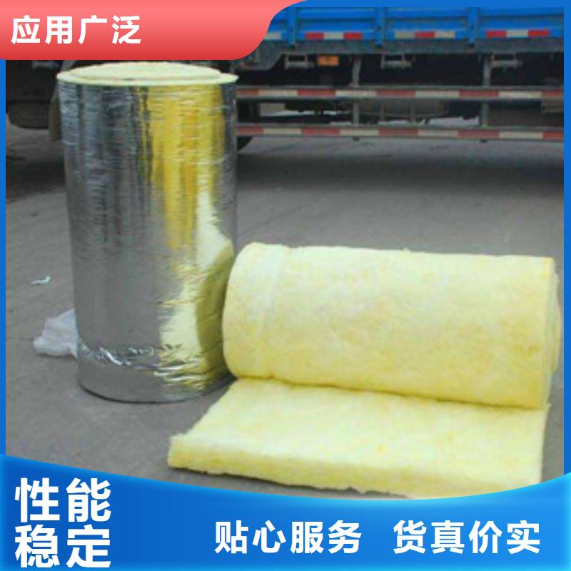 玻璃棉玻璃棉板价格保障产品质量