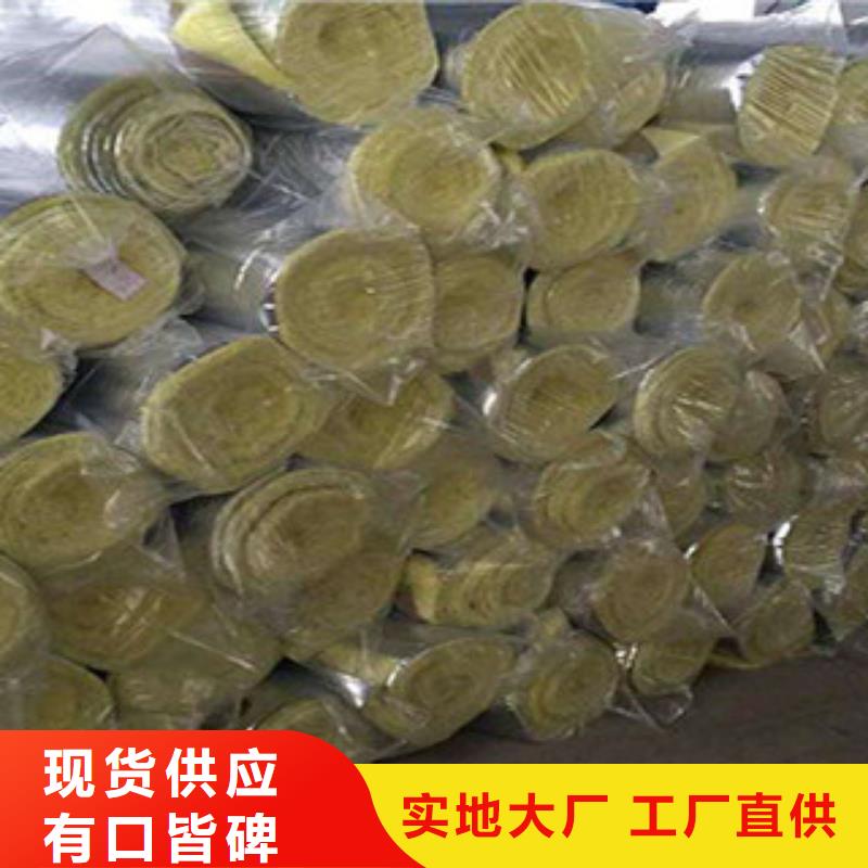 【玻璃棉_玻璃棉卷毡货源直供】
