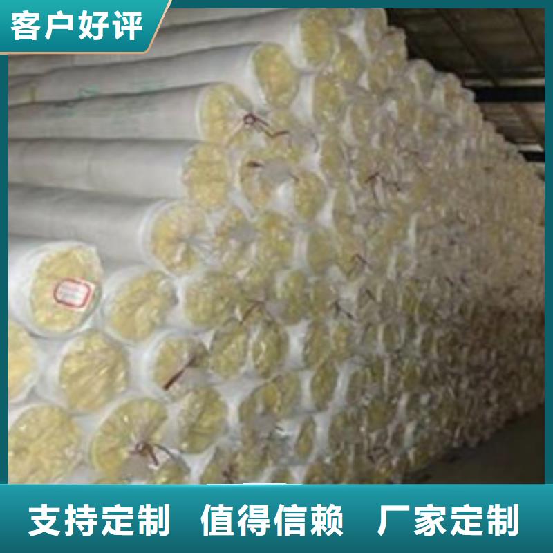 玻璃棉玻璃棉卷毡支持定制批发
