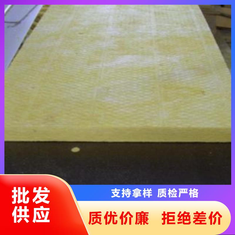 玻璃棉橡塑保温管对质量负责