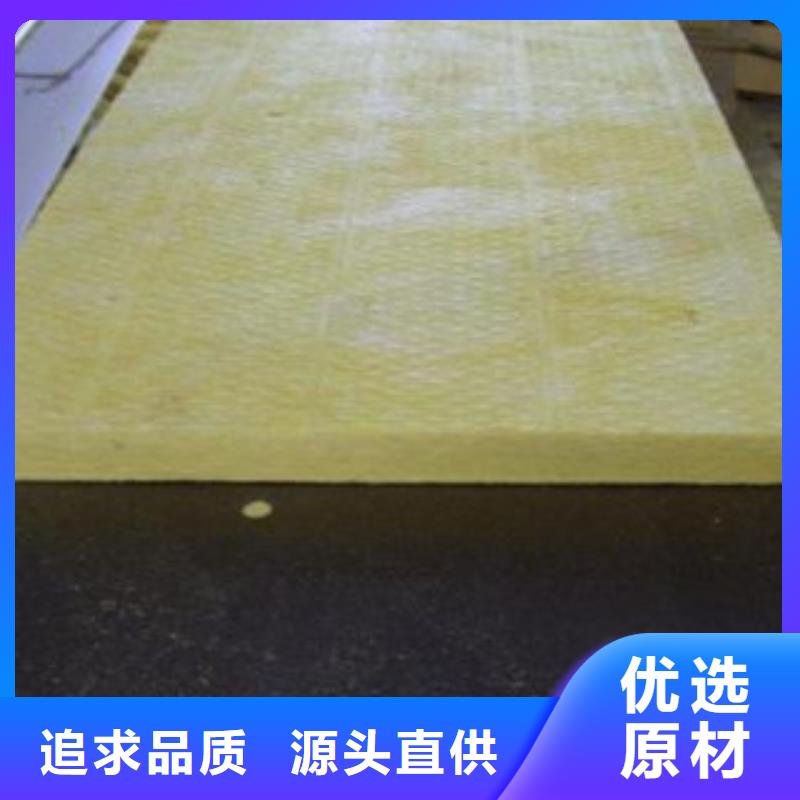 玻璃棉玻璃棉板价格快速报价