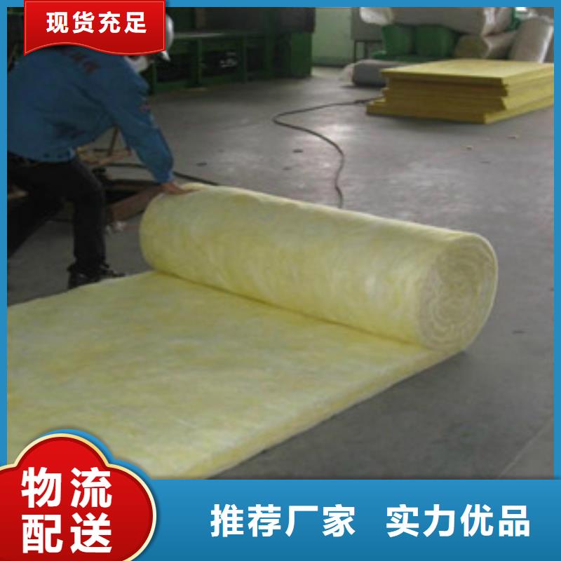 玻璃棉玻璃棉板价格精心选材