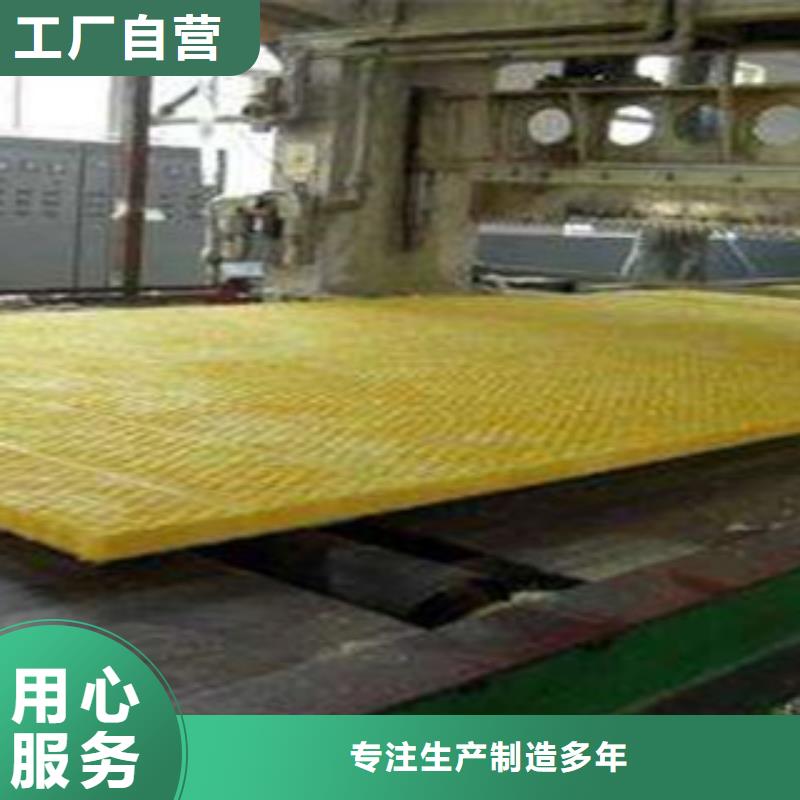玻璃棉玻璃棉卷毡24小时下单发货