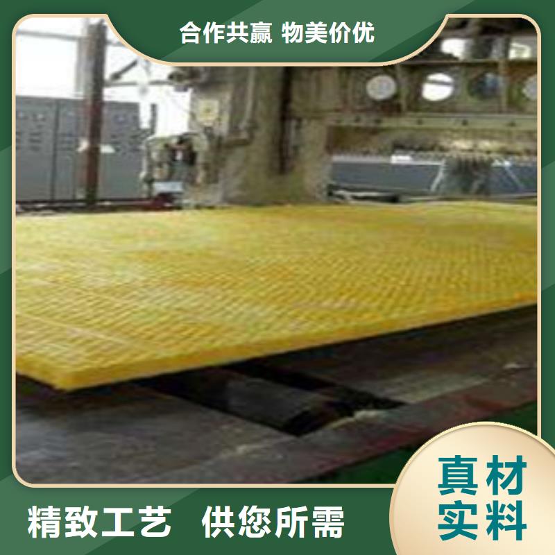 玻璃棉橡塑板厂家按需定做