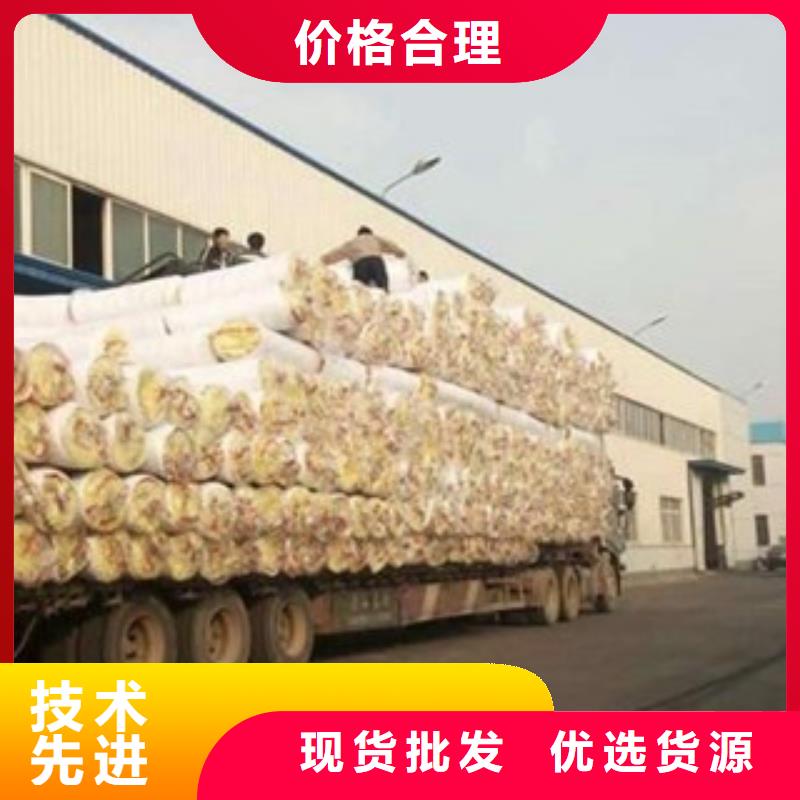 玻璃棉,硅酸铝针刺毯实力厂商