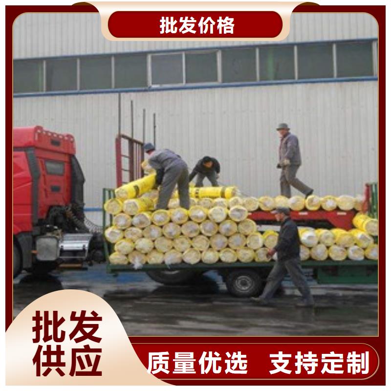 玻璃棉玻璃棉板价格快速报价