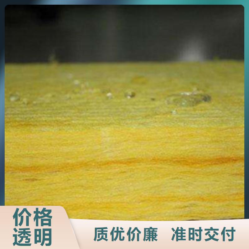 玻璃棉橡塑板厂家按需定做