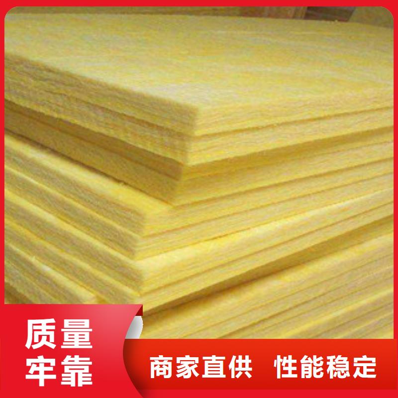 玻璃棉橡塑保温管对质量负责