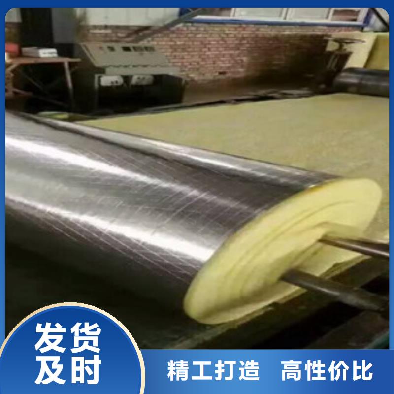 玻璃棉橡塑板厂家按需定做