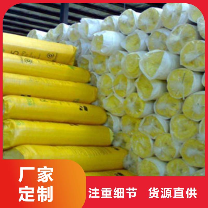玻璃棉,硅酸铝针刺毯实力厂商