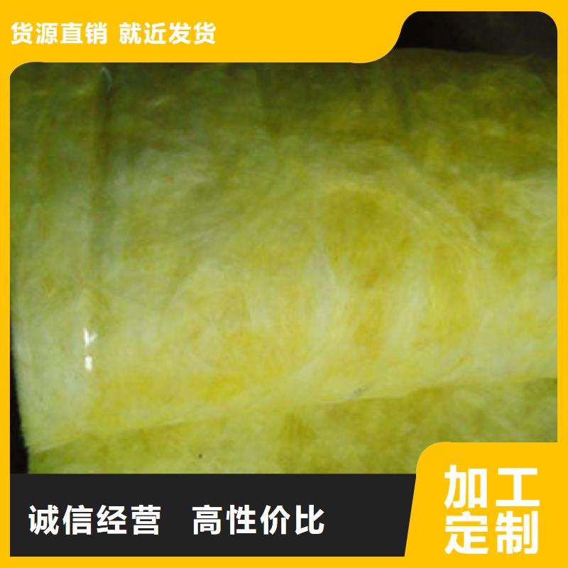 玻璃棉_橡塑保温管一致好评产品
