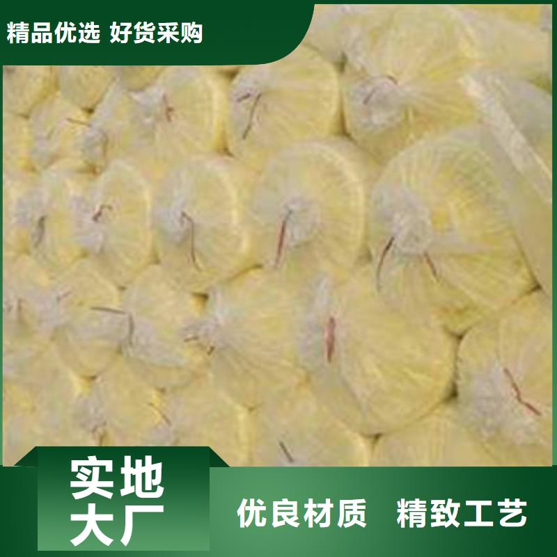 玻璃棉,玻璃棉板价格匠心制造