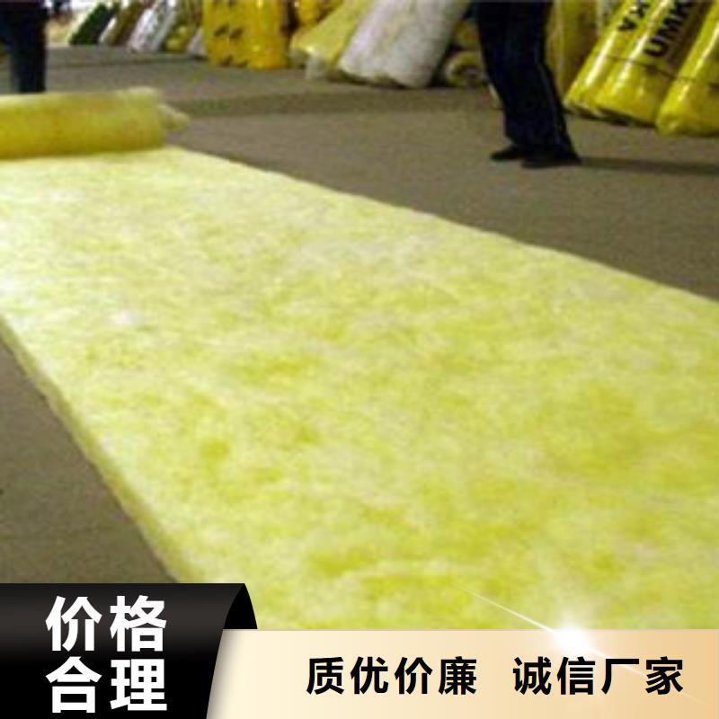 【玻璃棉】玻璃棉板价格严格把控每一处细节