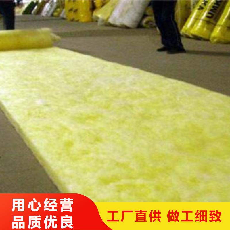 玻璃棉玻璃棉板价格快速报价