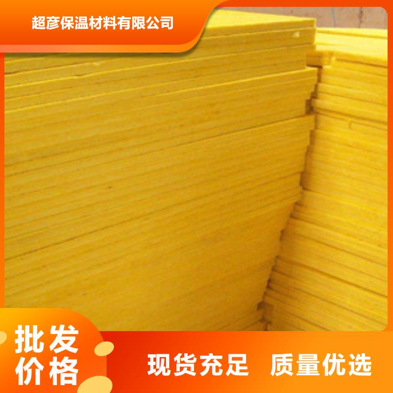 玻璃棉橡塑保温管对质量负责