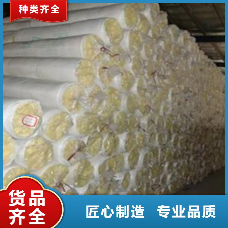 玻璃棉玻璃棉板价格现货交易