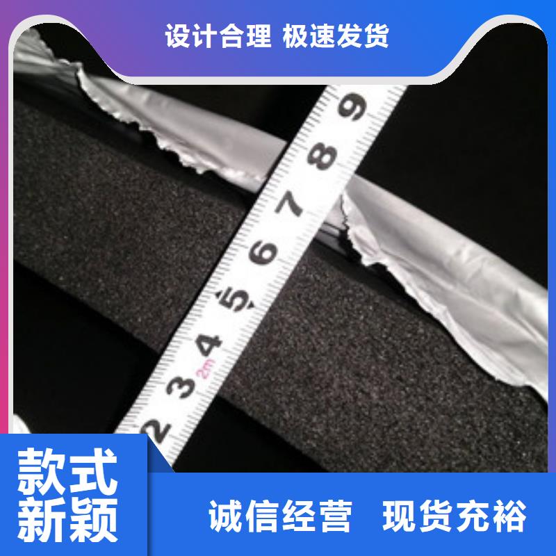 橡塑_硅酸铝针刺毯快速生产