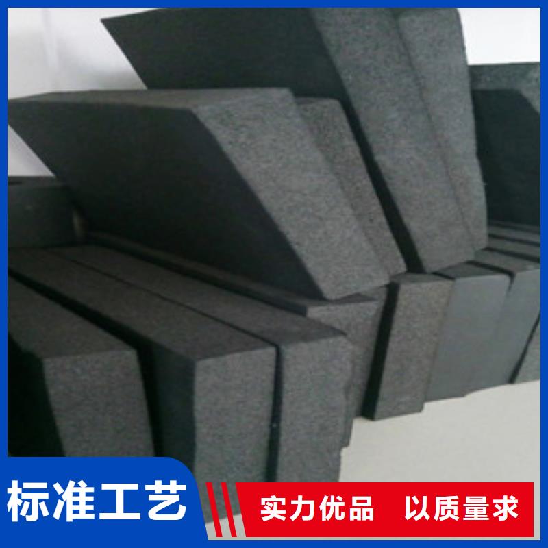橡塑【橡塑板厂家】准时交付