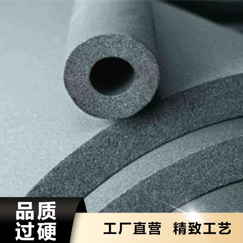 橡塑玻璃棉板现货充裕