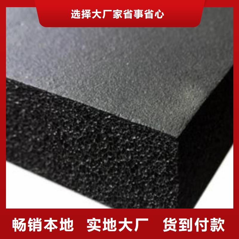 橡塑_硅酸铝针刺毯快速生产