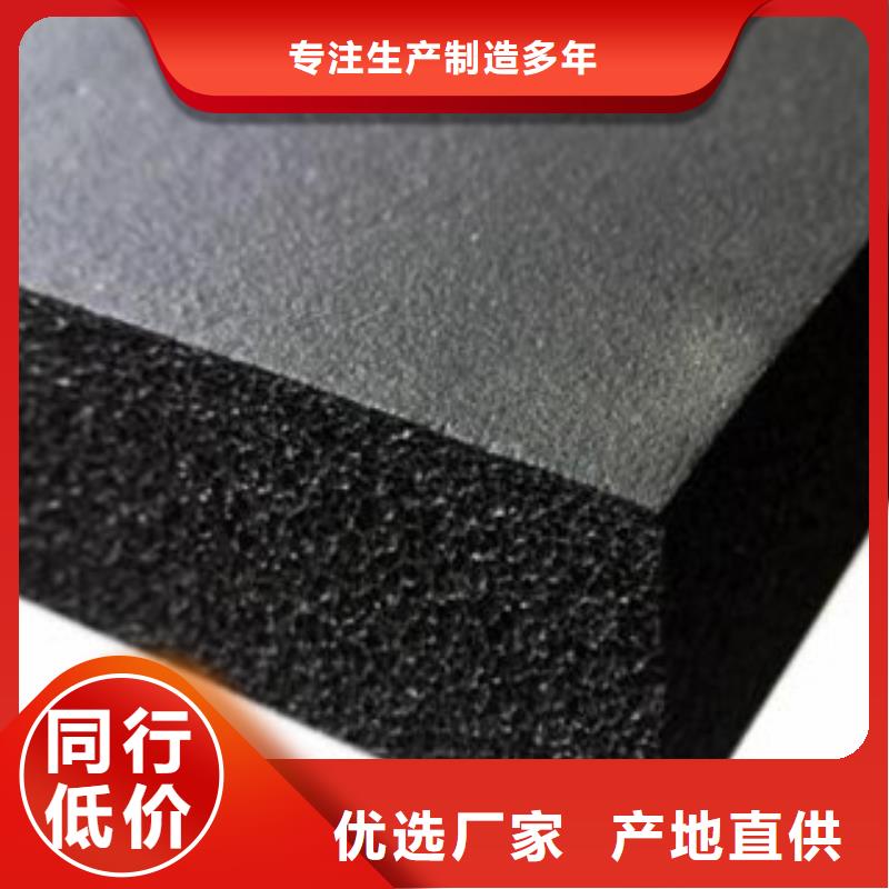 【橡塑玻璃棉卷毡厂家量大更优惠】