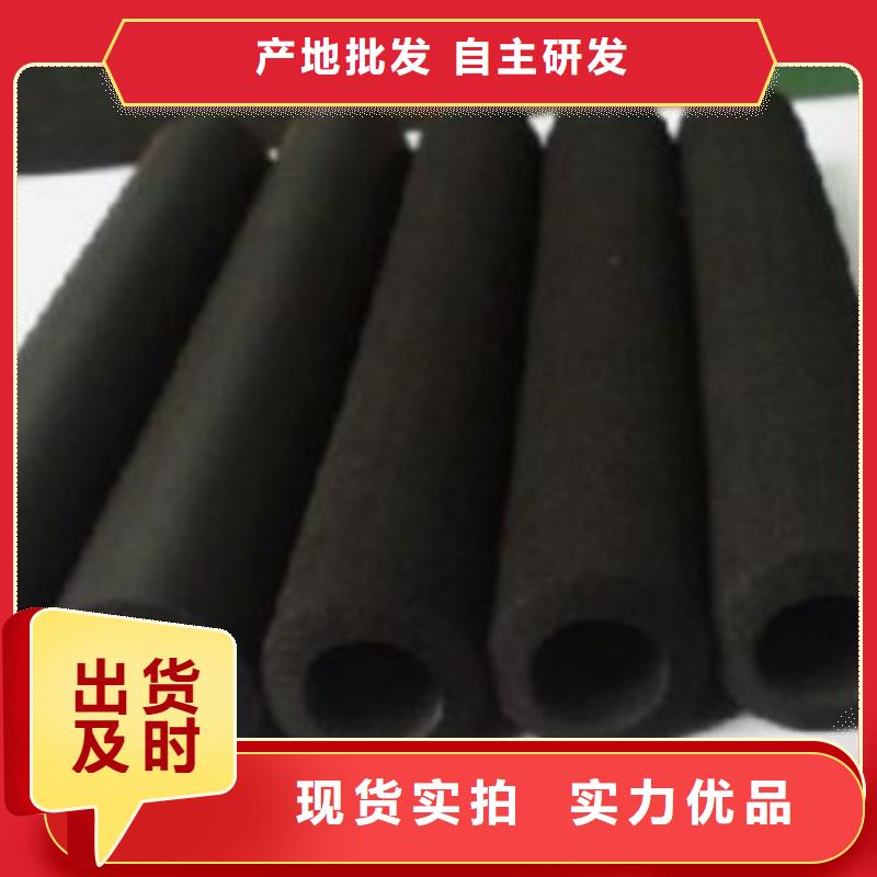 橡塑,橡塑管价格品质服务诚信为本