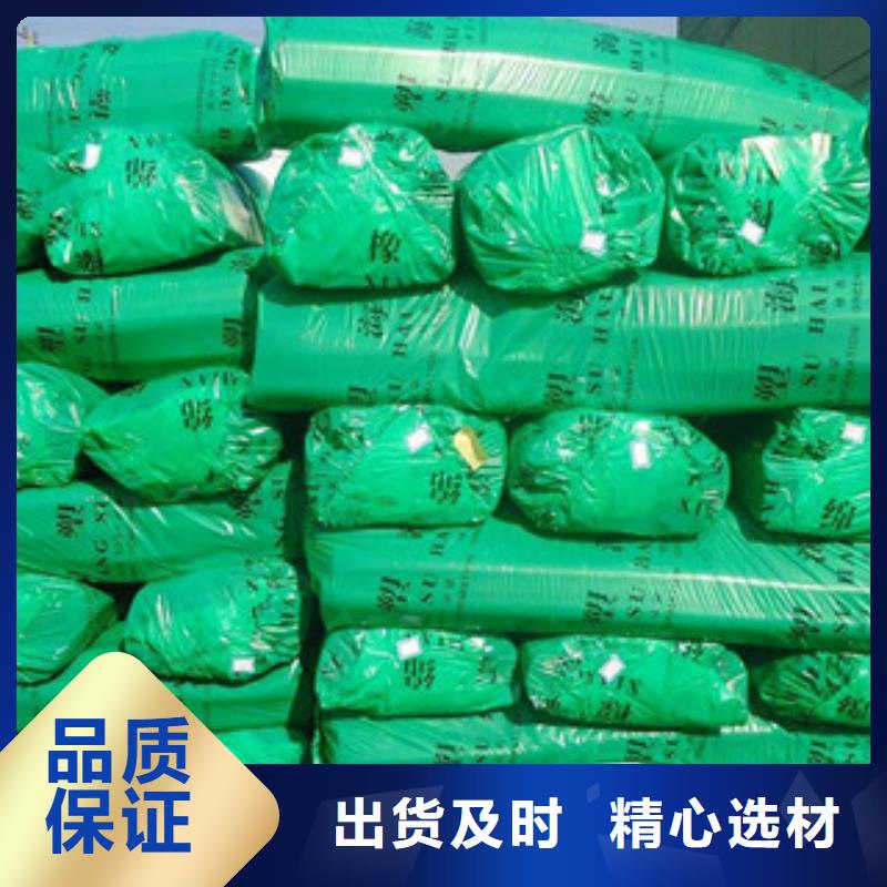 橡塑橡塑保温管放心得选择
