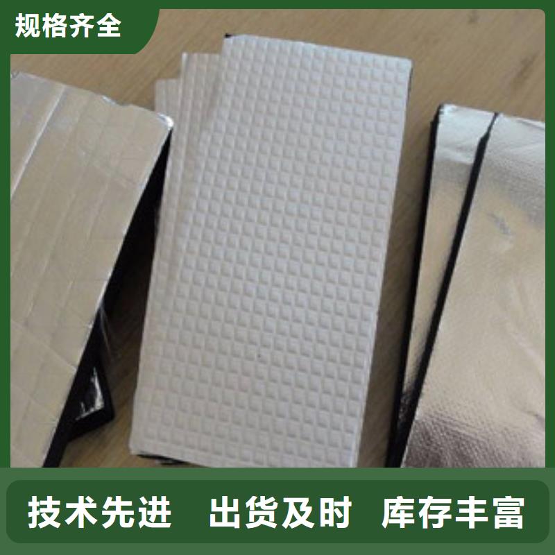 【橡塑橡塑板厂家质量层层把关】