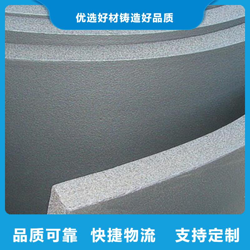 橡塑橡塑保温管品质优选