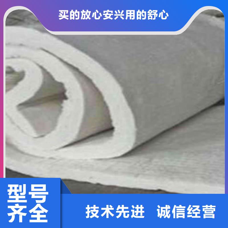 硅酸铝玻璃棉板价格用心制造