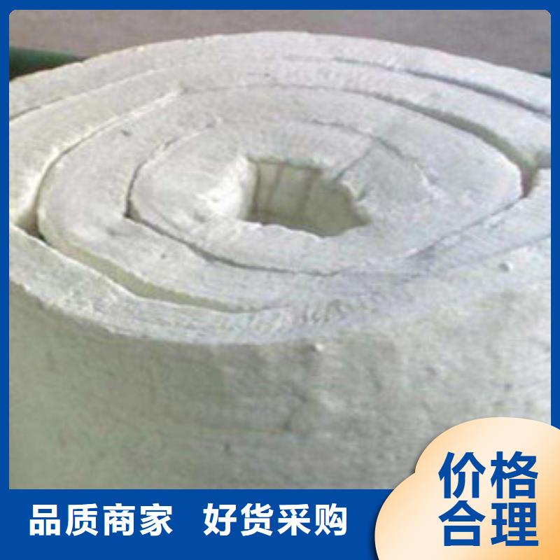 硅酸铝玻璃棉卷毡优质原料